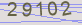 AntiSpam code